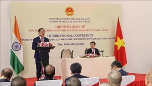阮重义同志在题为“胡志明主席与越印友谊和团结”的国际研讨会发表讲话。
