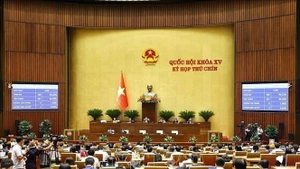 国会表决通过《教师法》。
