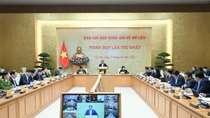 越南政府总理范明正主持召开国家数据指导委员会第一次会议。