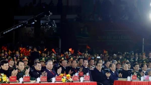 党和国家领导出席活动。