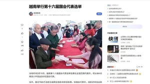 中国中央电视台网站报道第十六届国会代表和2026-2031年任期各级人民议会代表选举日。（图片来源：越通社）