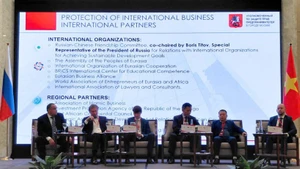 关于商业发展、对外经济合作和投资的讨论会。