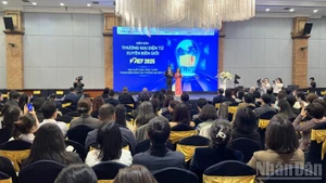 2025年跨境电子商务论坛场面。