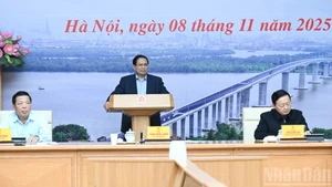 政府总理范明正主持召开第21次国家重点工程与项目工作会议。