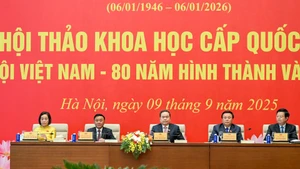 国会主席陈青敏，中央书记处常务书记陈锦绣和各位领导出席研讨会。