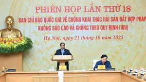 范明正总理主持召开国家打击非法、不报告和不受管制（IUU）捕捞指导委员会第18次会议。