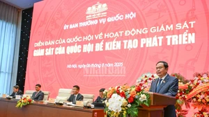 国会主席陈青敏出席国会监督活动论坛。