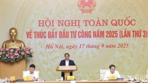 政府总理范明正主持召开2025年全国推进公共投资会议。