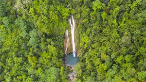 空拍的奎儿瀑布。