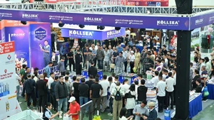 2025年首届秋季博览会现场。