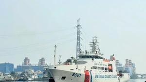 越南海警CBS 8001号船。