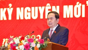 国会主席陈青敏在立法论坛上发表讲话。