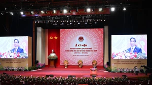 越南社会主义共和国政府成立80周年庆典隆重举行。