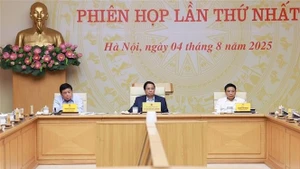 范明正总理主持会议。