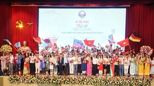 2025年越南夏令营闭幕式现场。
