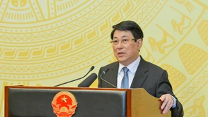 国家主席梁强在会上发表指导性讲话。