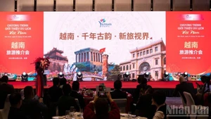 本次活动介绍了越南多个知名旅游目的地。