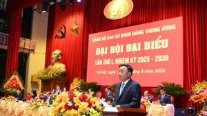 2025-2030年任期越共中央党机关第一次代表大会【组图】