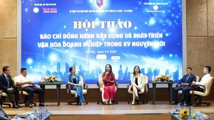 研讨会框架内举行的讨论会。