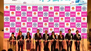 “越南商品周”活动开幕式。（图片来源：越通社）