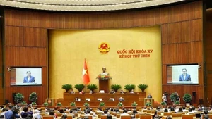 越南十五届国会九次会议场景。（图片来源：越通社）
