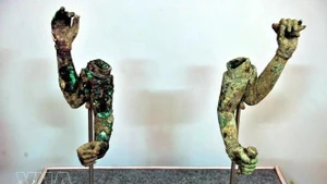 属于喔㕭文化的考古文物。