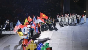 第33届东南亚运动会闭幕式。