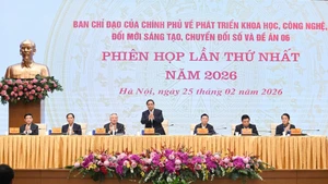 范明正总理主持召开国家科技、创新与数字化转型暨第06号方案指导委员会会议【组图】