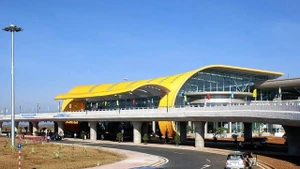 附图：自2026年3月4日起暂时关闭莲姜机场进行维修。