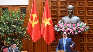 范明正总理主持会议。