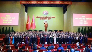 越南共产党第十四届中央委员会亮相仪式。（图片来源：越通社）