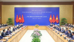 会议场面。（图片来源：越南之声）