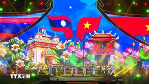 附图。（图片来源：越通社）