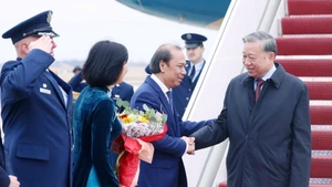 苏林总书记抵达美国出席加沙和平委员会开幕会议。