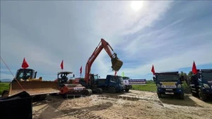 附图。（图片来源：越通社）