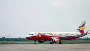 附图。（图片来源：越通社）