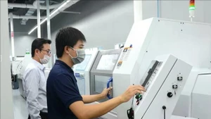 附图。（图片来源：越通社）