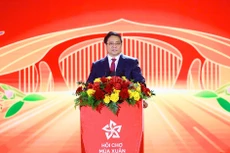 越南政府总理范明正在2026年春季博览会闭幕式上发表讲话。（图片来源：VGP）