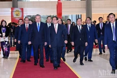 党、国家领导人出席第十一届全国爱国竞赛大会。