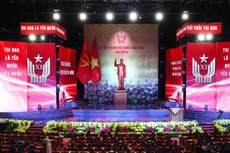 第十一届全国爱国竞赛大会预备会议举行。