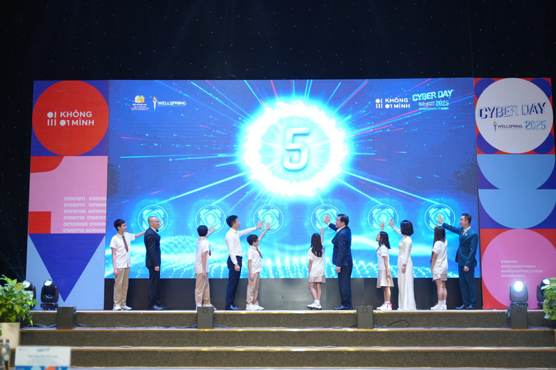“2025年网络安全日——健康自我·做最好的我”主题活动开通仪式。