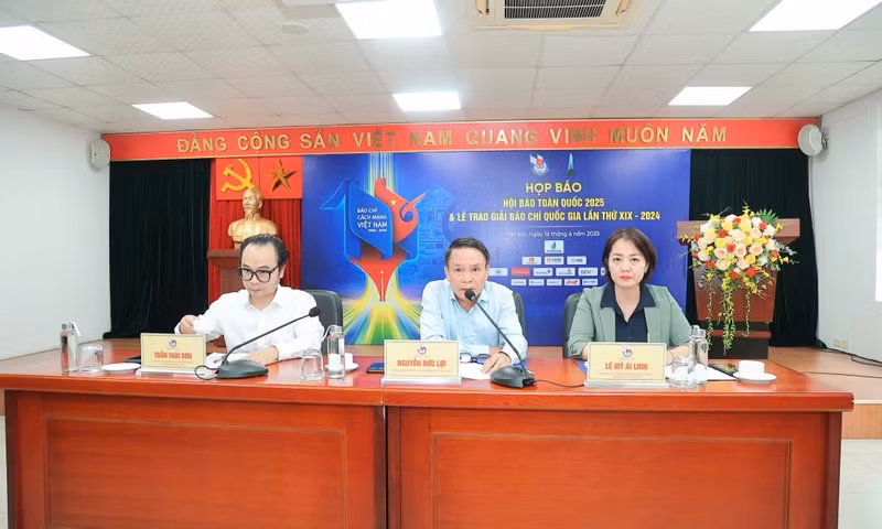 2025年全国报刊展新闻发布会。