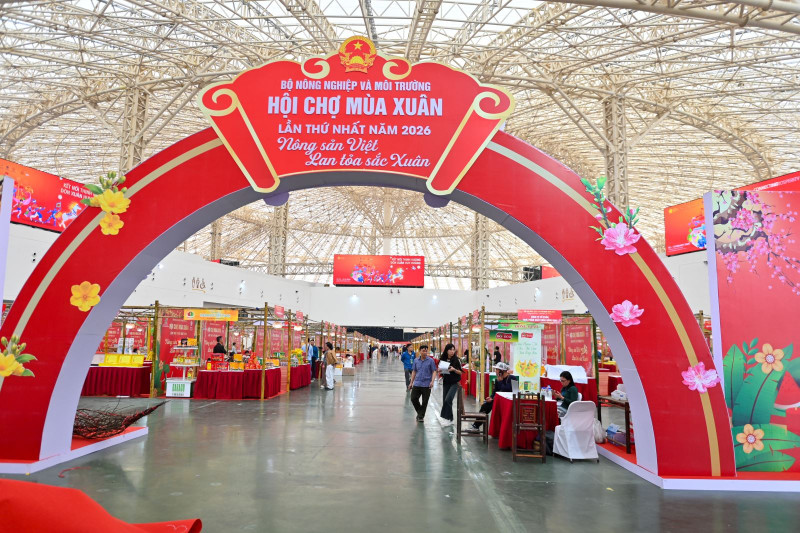 2026年春季博览会。