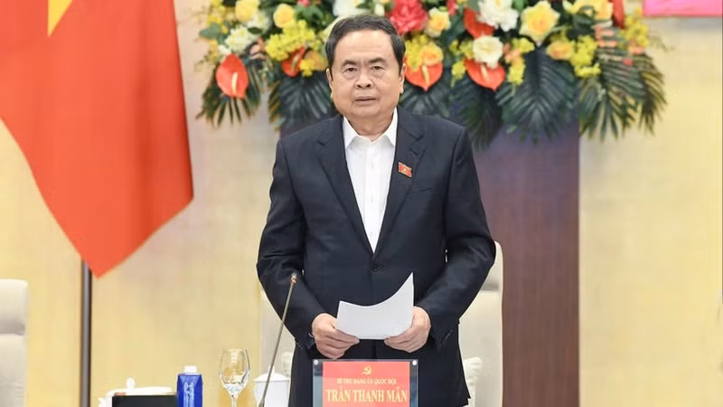 国会主席陈青敏在会上发表讲话。