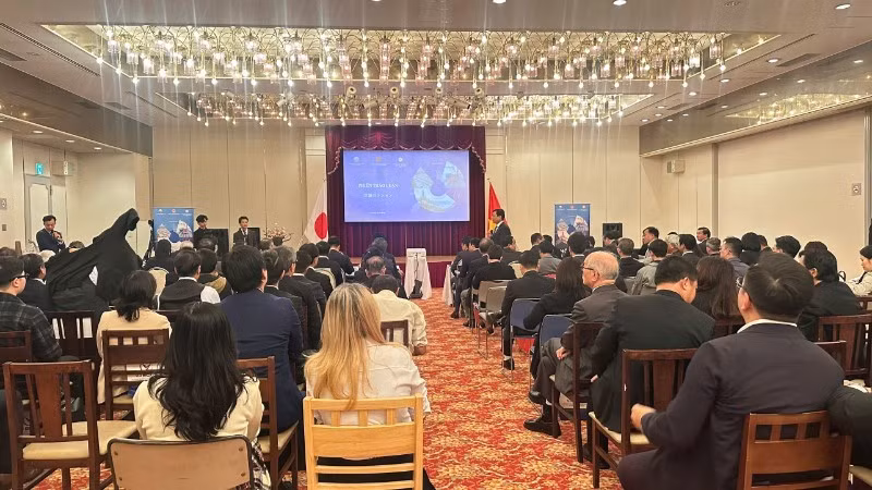 “西宁省-关西地区投资促进会议”现场。