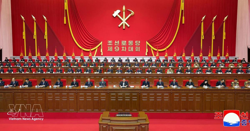 2月19日，朝鲜劳动党第九次代表大会在平壤召开。（图片来源：韩联社/越通社）