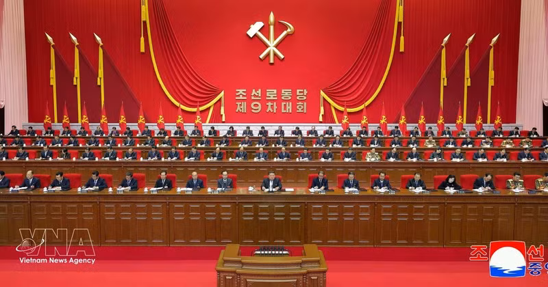 2月19日，朝鲜劳动党第九次代表大会在平壤召开。（图片来源：韩联社/越通社）