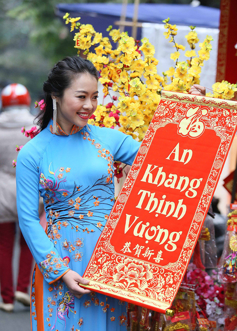 河内春节花市气氛浓（组图） ảnh 5