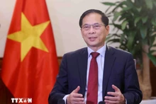 政府副总理裴青山担任《联合国打击网络犯罪公约》开放签署仪式及相关活动指导委员会主任。