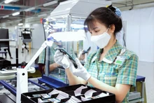 三星（太原）电子公司在太原省出口总额中占很大比例。